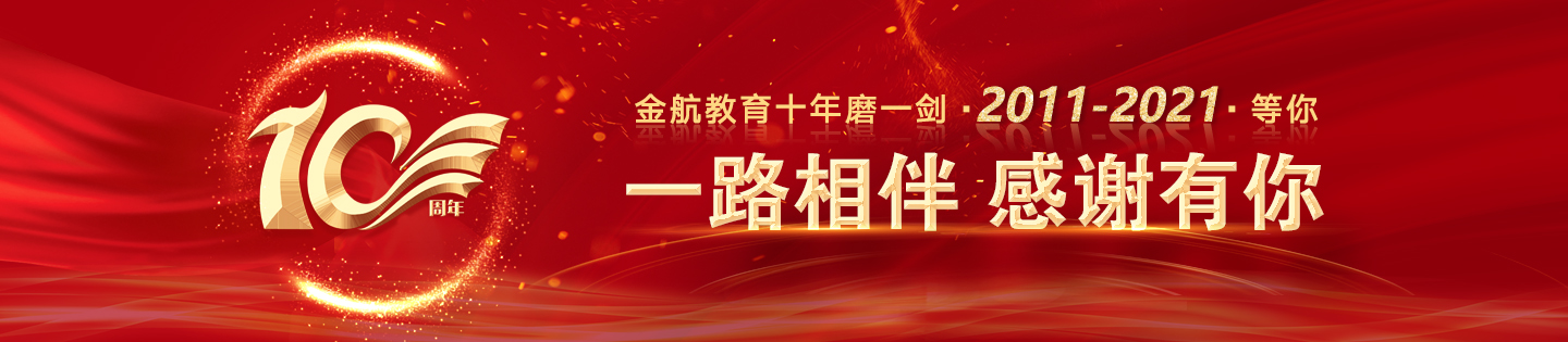 国产操大比